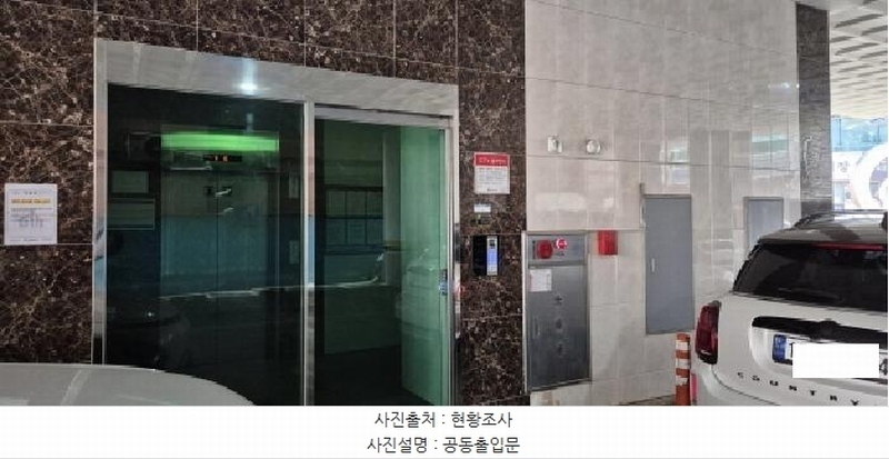 2026타경501687 인천광역시 부평구 부흥로333번길 19-2, 리코팰리스 4층 402호 오피스텔[계약29평형] 경매 이미지