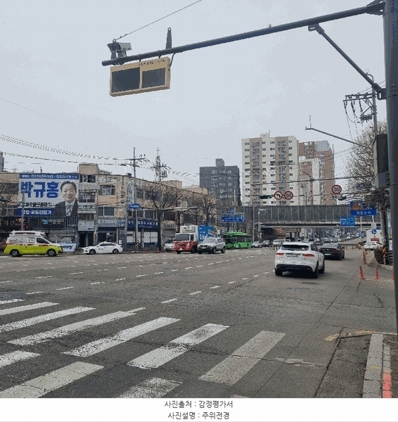 2026타경501663 인천광역시 미추홀구 경인로 274, 골드프라임 9층 902호 오피스텔 경매 이미지
