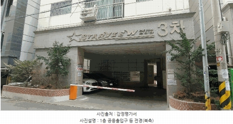 2026타경501655 인천광역시 미추홀구 인주대로35번길 30-15, 스타뷰 3층 301호 오피스텔[계약32평형] 경매 이미지