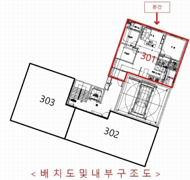 2026타경501655 인천광역시 미추홀구 인주대로35번길 30-15, 스타뷰 3층 301호 오피스텔[계약32평형] 경매 이미지