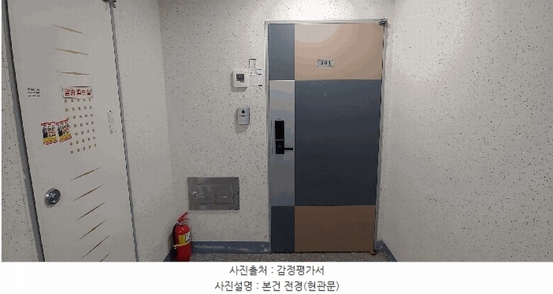 2026타경501655 인천광역시 미추홀구 인주대로35번길 30-15, 스타뷰 3층 301호 오피스텔[계약32평형] 경매 이미지