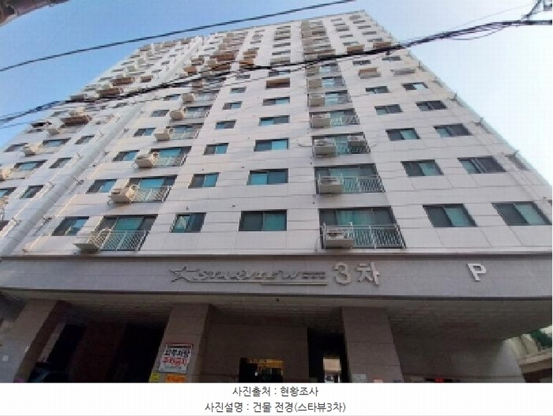 2026타경501655 인천광역시 미추홀구 인주대로35번길 30-15, 스타뷰 3층 301호 오피스텔[계약32평형] 경매 이미지