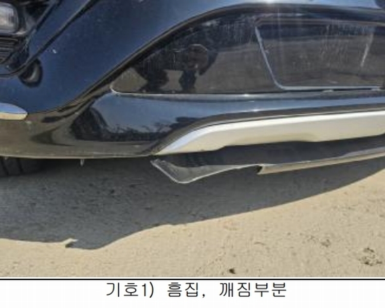 2026타경150 제주특별자치도 제주시 애월읍 광령리 509-2, (주)세경 카니발 하이리무진 경매 이미지