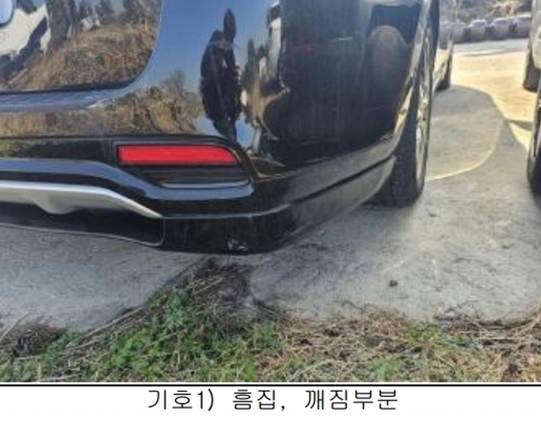 2026타경150 제주특별자치도 제주시 애월읍 광령리 509-2, (주)세경 카니발 하이리무진 경매 이미지
