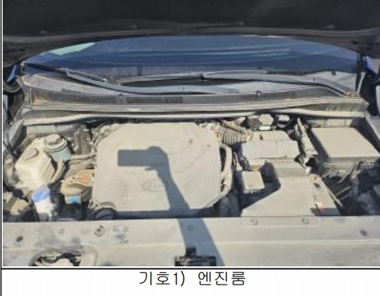 2026타경150 제주특별자치도 제주시 애월읍 광령리 509-2, (주)세경 카니발 하이리무진 경매 이미지