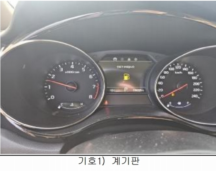 2026타경150 제주특별자치도 제주시 애월읍 광령리 509-2, (주)세경 카니발 하이리무진 경매 이미지