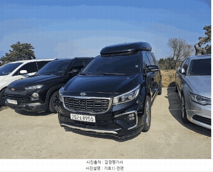 2026타경150 제주특별자치도 제주시 애월읍 광령리 509-2, (주)세경 카니발 하이리무진 경매 이미지