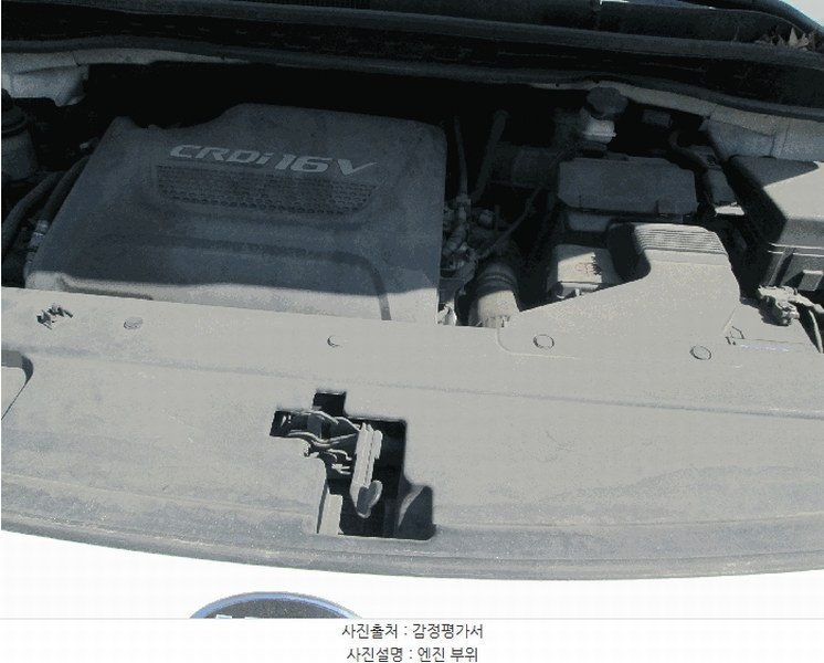 2026타경50344 경기도 화성시 병점구 안녕동 158-26, 우리물류 카니발 경매 이미지