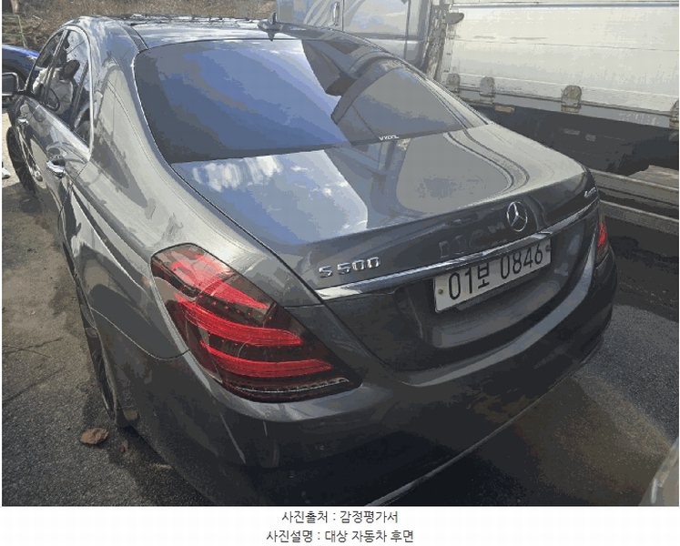 2026타경70435 경기도 양주시 백석읍 방성리 492-3, 정석주차장 S500 4Matic L 경매 이미지