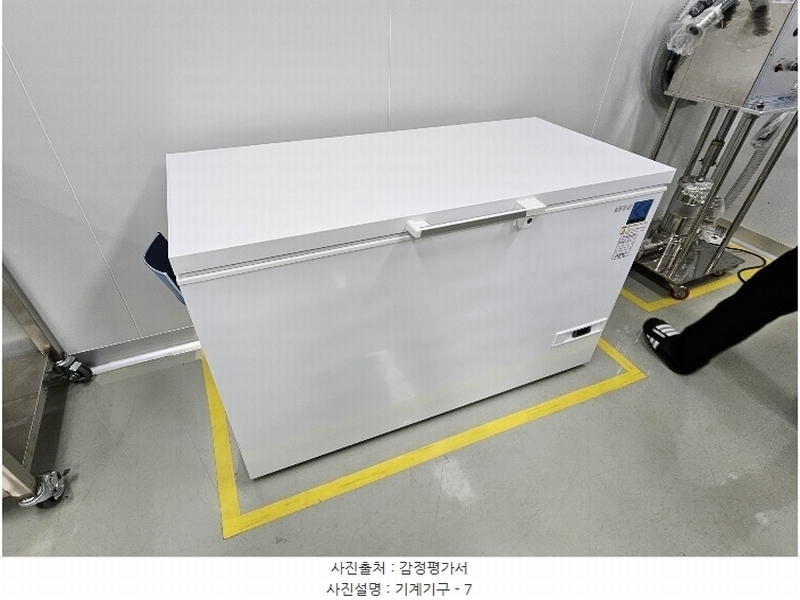 2023타경5332 서울특별시 금천구 벚꽃로24길 26, 에이스하이엔드타워클래식지식산업센터 8층 823호 아파트형공장 경매 이미지
