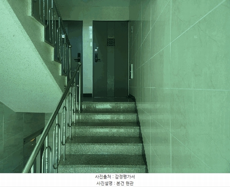 2026타경50370 경기도 광주시 경충대로1480번길 37, 쌍령낙원타운하우스 8동 1층 101호 다세대(빌라) 경매 이미지