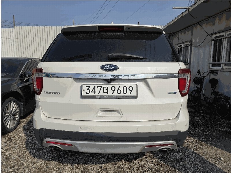 2026타경10197 울산광역시 남구 두왕동 453-7, 현대주차장 Explorer 2.3 AWD 경매 이미지