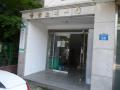 2023타경125656 서울특별시 강서구 등촌동 658-2 오피스텔 경매 이미지