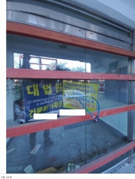 2023타경125656 서울특별시 강서구 등촌동 658-2 오피스텔 경매 이미지