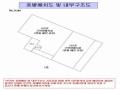 2023타경125656 서울특별시 강서구 등촌동 658-2 오피스텔 경매 이미지