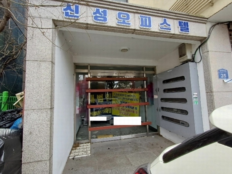 2023타경125656 서울특별시 강서구 등촌동 658-2 오피스텔 경매 이미지