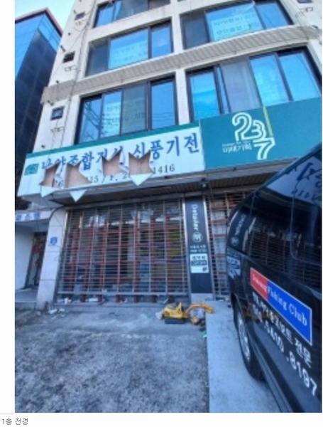 2023타경125656 서울특별시 강서구 등촌동 658-2 오피스텔 경매 이미지
