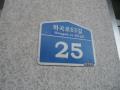 2023타경125656 서울특별시 강서구 등촌동 658-2 오피스텔 경매 이미지