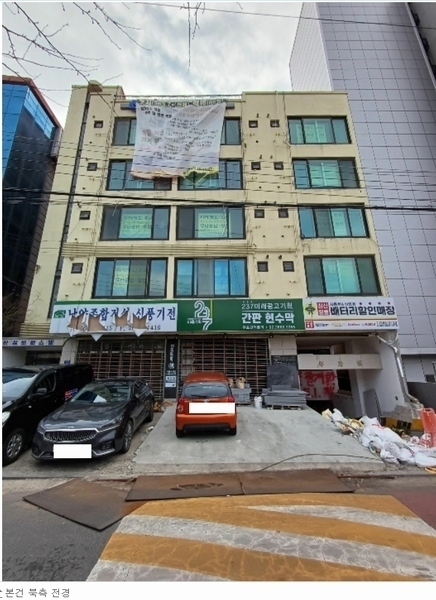 2023타경125656 서울특별시 강서구 등촌동 658-2 오피스텔 경매 이미지