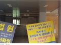 2023타경125656 서울특별시 강서구 등촌동 658-2 오피스텔 경매 이미지
