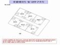 2023타경125656 서울특별시 강서구 등촌동 658-2 오피스텔 경매 이미지