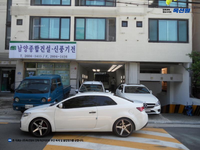 2023타경125656 서울특별시 강서구 등촌동 658-2 오피스텔 경매 이미지
