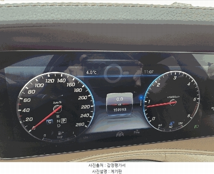 2026타경50294 경기도 평택시 죽백동 22-11, 평택물품보관소 S400 d 4Matic L 경매 이미지
