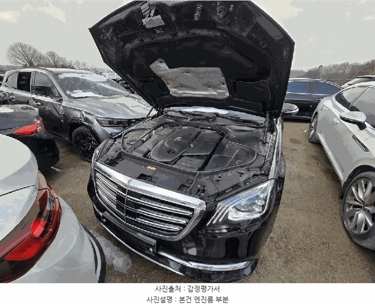 2026타경50294 경기도 평택시 죽백동 22-11, 평택물품보관소 S400 d 4Matic L 경매 이미지