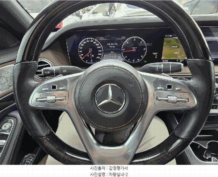 2026타경50294 경기도 평택시 죽백동 22-11, 평택물품보관소 S400 d 4Matic L 경매 이미지
