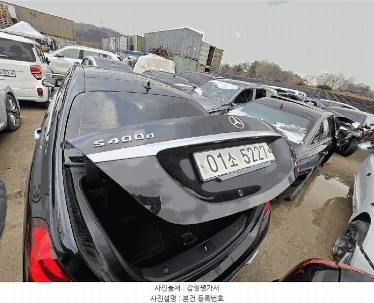 2026타경50294 경기도 평택시 죽백동 22-11, 평택물품보관소 S400 d 4Matic L 경매 이미지