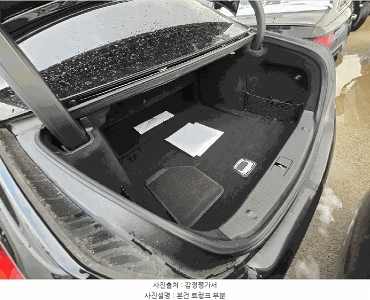 2026타경50294 경기도 평택시 죽백동 22-11, 평택물품보관소 S400 d 4Matic L 경매 이미지