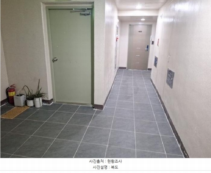 2026타경501639 인천광역시 미추홀구 매소홀로 59, 에이치엠팰리스 14층 1401호 다세대(빌라)[공급27평형] 경매 이미지