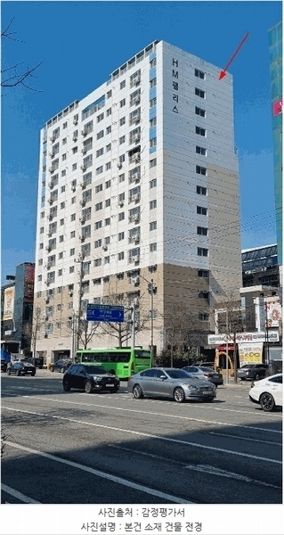 2026타경501639 인천광역시 미추홀구 매소홀로 59, 에이치엠팰리스 14층 1401호 다세대(빌라)[공급27평형] 경매 이미지