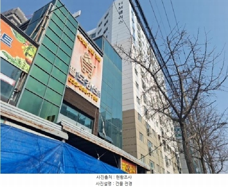 2026타경501639 인천광역시 미추홀구 매소홀로 59, 에이치엠팰리스 14층 1401호 다세대(빌라)[공급27평형] 경매 이미지