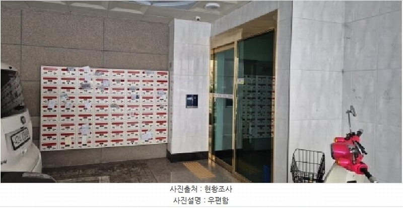 2026타경501633 인천광역시 부평구 장제로156번길 15, 에덴캐슬 5층 505호 오피스텔[계약22평형] 경매 이미지