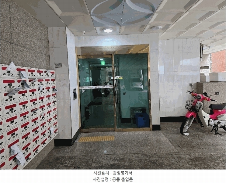 2026타경501633 인천광역시 부평구 장제로156번길 15, 에덴캐슬 5층 505호 오피스텔[계약22평형] 경매 이미지