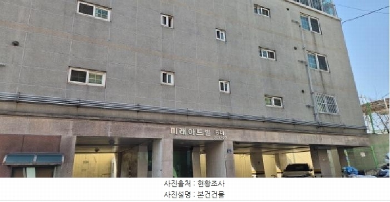 2026타경501623 인천광역시 부평구 배곶북로9번길 36, 미래아트빌5차 4층 402호 다세대(빌라)[공급22평형] 경매 이미지