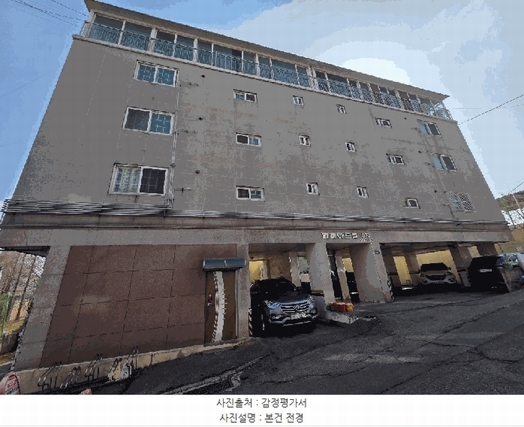 2026타경501623 인천광역시 부평구 배곶북로9번길 36, 미래아트빌5차 4층 402호 다세대(빌라)[공급22평형] 경매 이미지