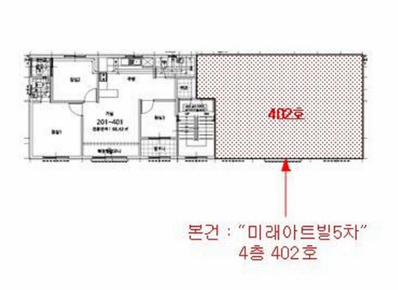 2026타경501623 인천광역시 부평구 배곶북로9번길 36, 미래아트빌5차 4층 402호 다세대(빌라)[공급22평형] 경매 이미지