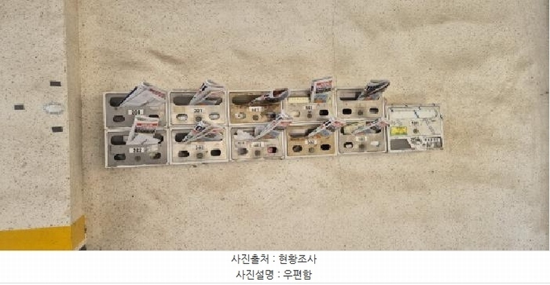 2026타경501623 인천광역시 부평구 배곶북로9번길 36, 미래아트빌5차 4층 402호 다세대(빌라)[공급22평형] 경매 이미지