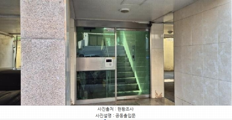 2026타경501623 인천광역시 부평구 배곶북로9번길 36, 미래아트빌5차 4층 402호 다세대(빌라)[공급22평형] 경매 이미지
