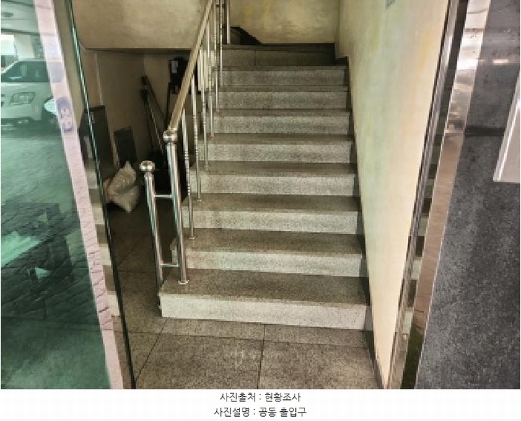 2026타경501612 인천광역시 서구 승학로402번길 26, 그랜드캐슬 에이동 2층 203호 다세대(빌라)[공급15평형] 경매 이미지