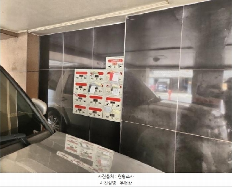 2026타경501612 인천광역시 서구 승학로402번길 26, 그랜드캐슬 에이동 2층 203호 다세대(빌라)[공급15평형] 경매 이미지