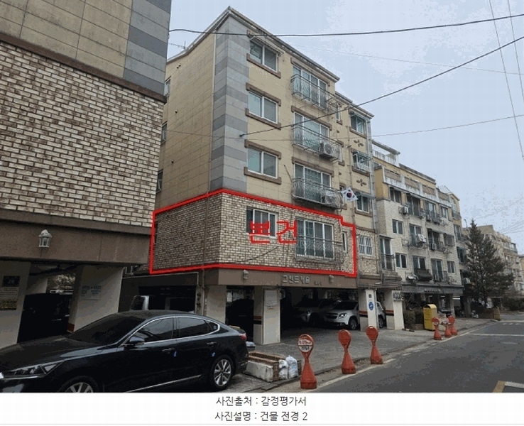 2026타경501612 인천광역시 서구 승학로402번길 26, 그랜드캐슬 에이동 2층 203호 다세대(빌라)[공급15평형] 경매 이미지