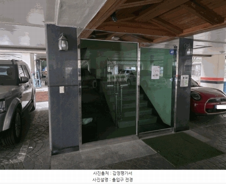 2026타경501612 인천광역시 서구 승학로402번길 26, 그랜드캐슬 에이동 2층 203호 다세대(빌라)[공급15평형] 경매 이미지