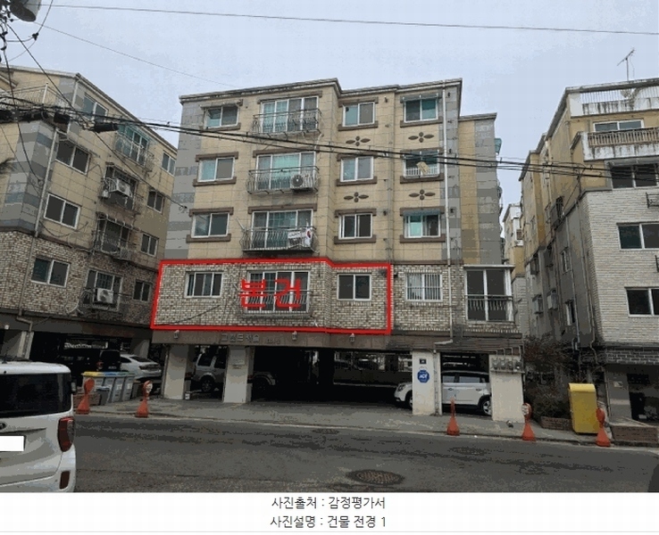 2026타경501612 인천광역시 서구 승학로402번길 26, 그랜드캐슬 에이동 2층 203호 다세대(빌라)[공급15평형] 경매 이미지