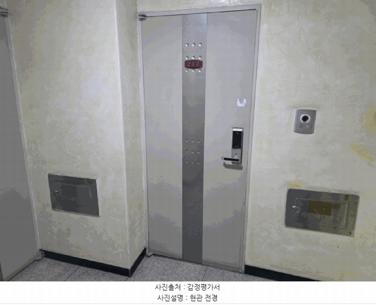 2026타경501612 인천광역시 서구 승학로402번길 26, 그랜드캐슬 에이동 2층 203호 다세대(빌라)[공급15평형] 경매 이미지
