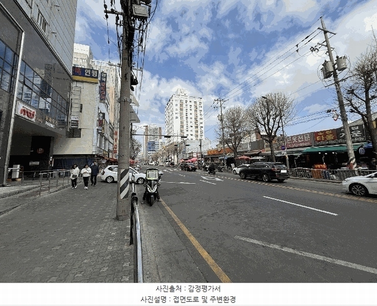 2026타경501576 인천광역시 부평구 대정로 41, 진흥스타움 3층 303호 오피스텔 경매 이미지