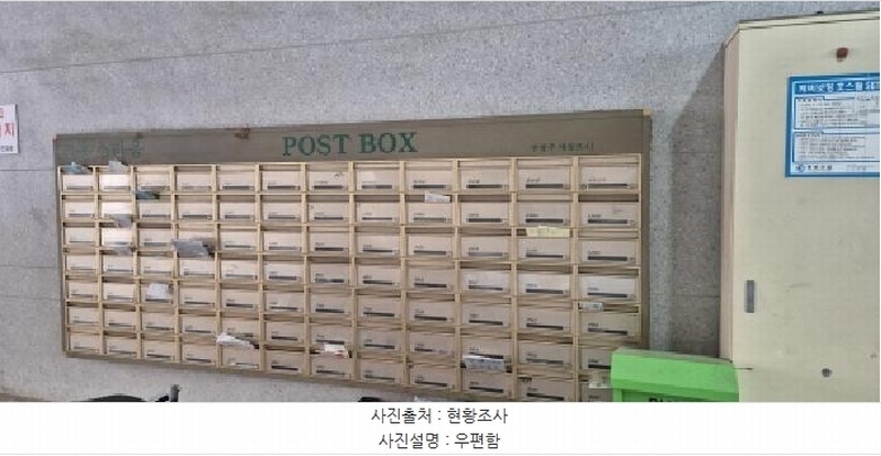 2026타경501576 인천광역시 부평구 대정로 41, 진흥스타움 3층 303호 오피스텔 경매 이미지