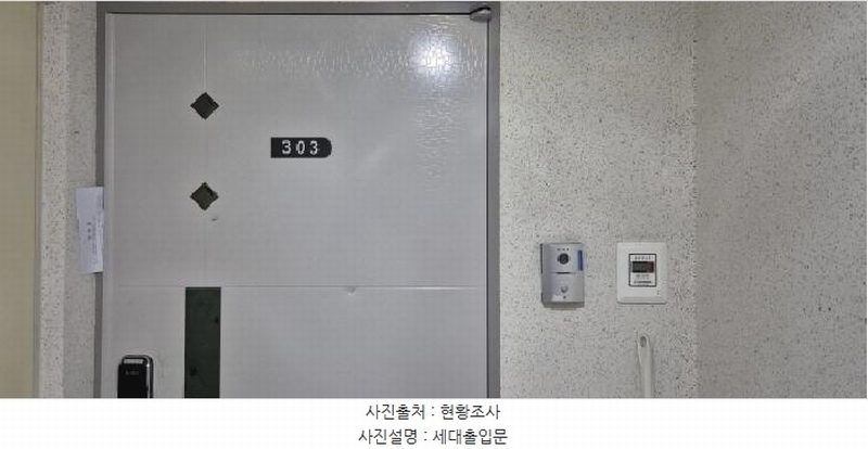 2026타경501576 인천광역시 부평구 대정로 41, 진흥스타움 3층 303호 오피스텔 경매 이미지